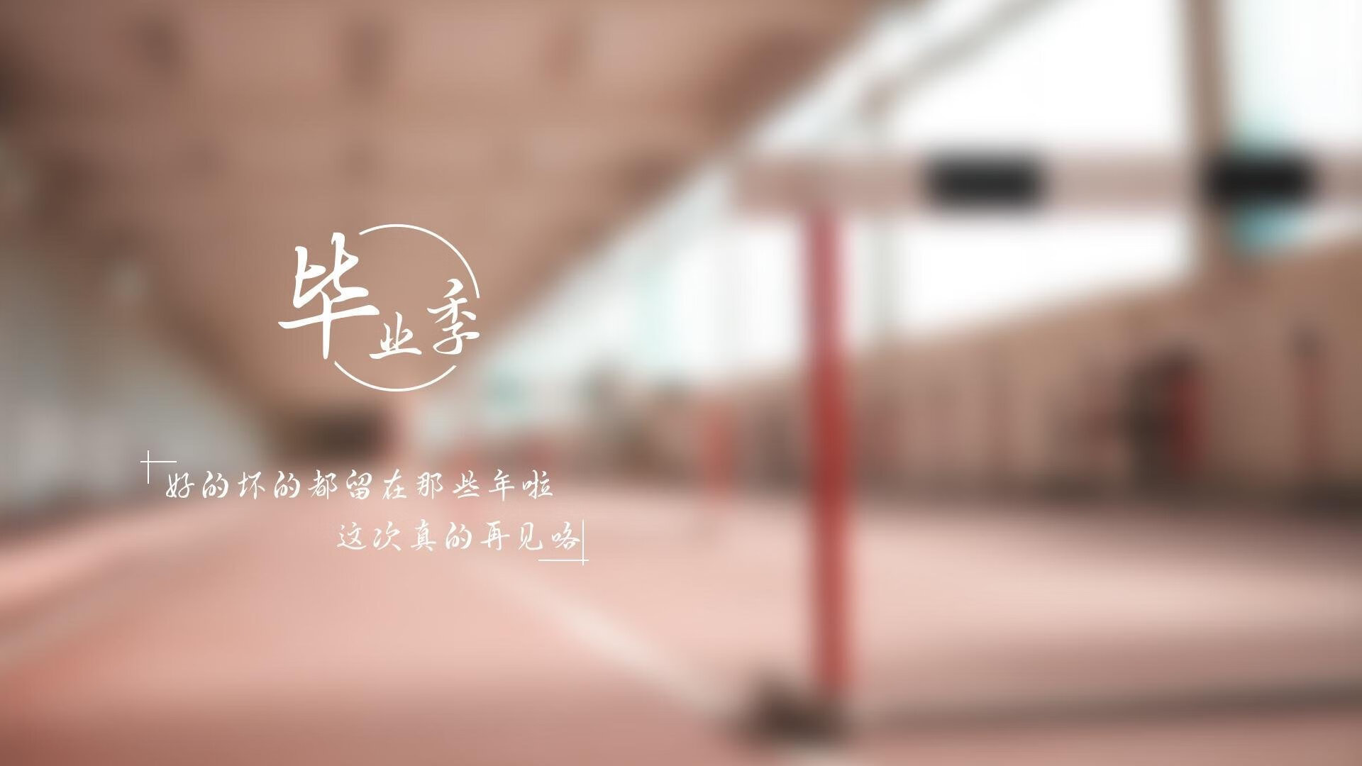 爱游戏在线登录入口-图赫尔强调团队配合，造就胜利，图赫尔助教团队