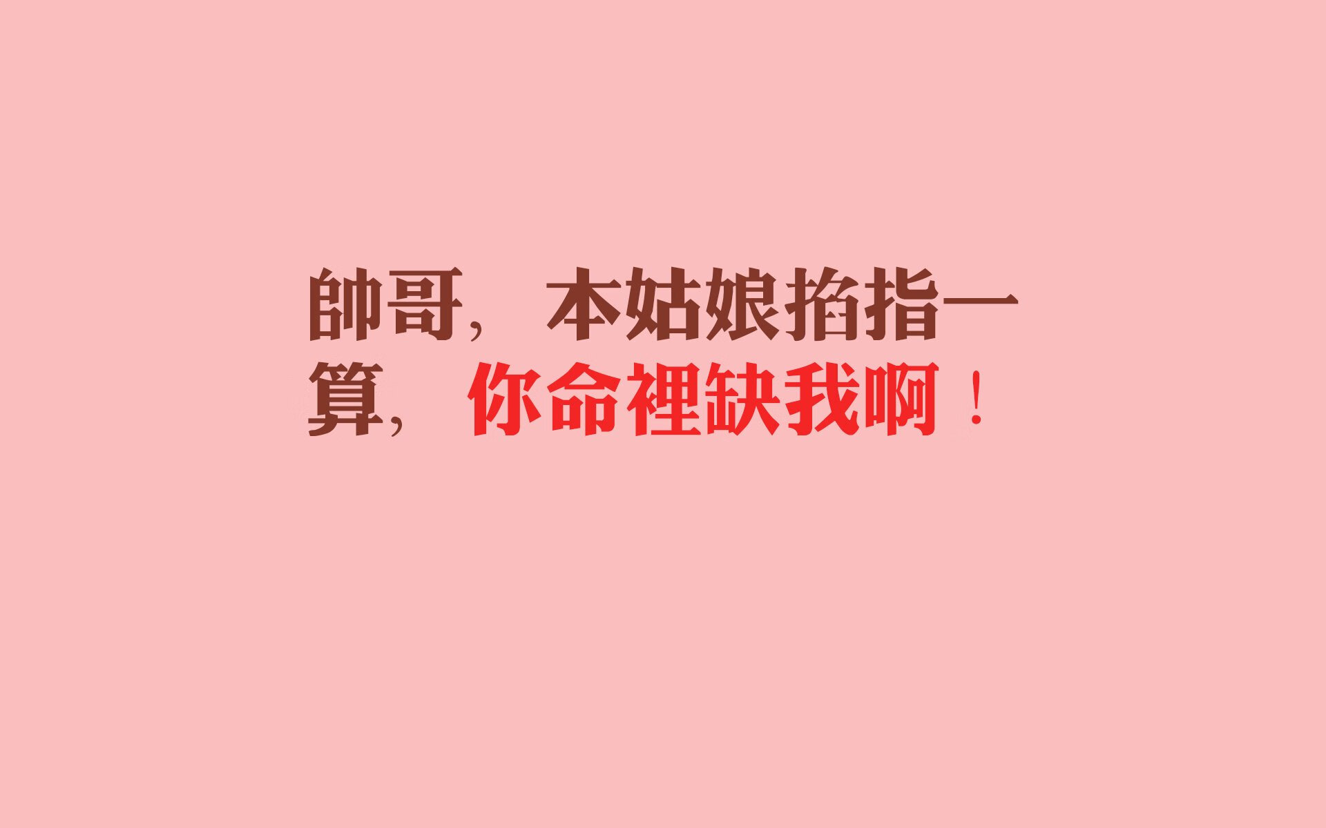 乔纳·隆戈的突破速度与冲击力，令世界对全黑队刮目相看，乔纳豪尔金个人资料