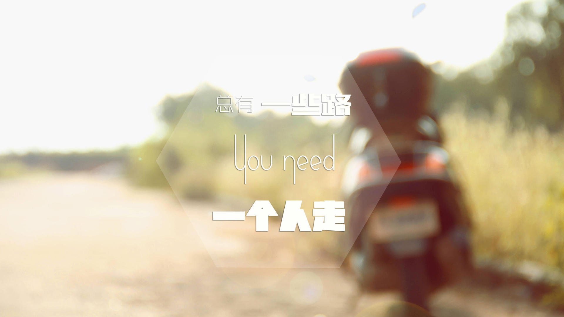 各地举办足球趣味跑比赛，吸引众多参与者，足球趣味项目