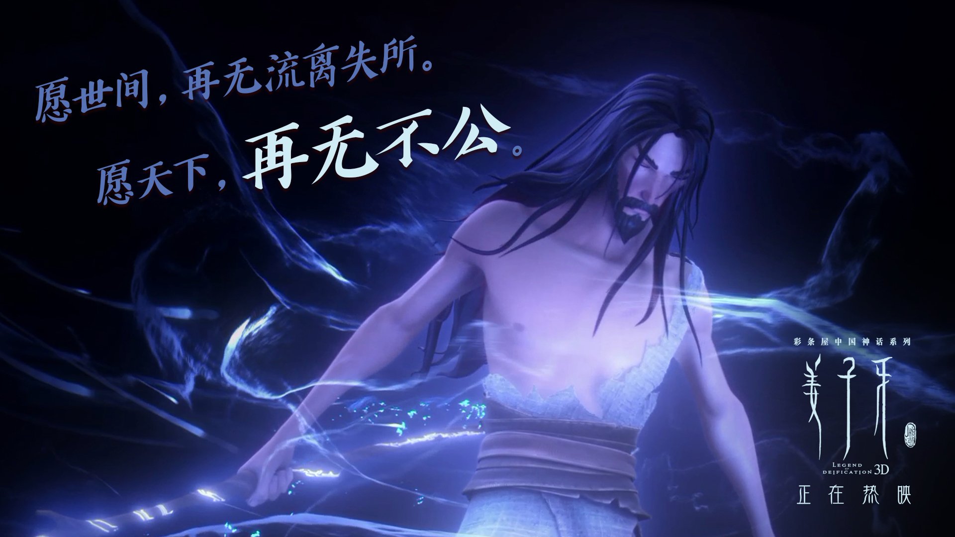 爱游戏体育平台-马拉维男篮在非洲锦标赛中奋勇夺冠，创造非洲体育新奇迹，非洲马拉维在什么地方